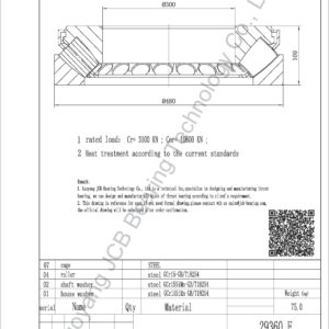 drawing of 29360 E spherical roller thrust bearing