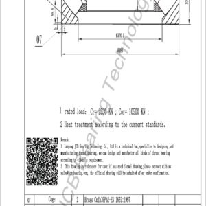 drawing of 29360 spherical roller thrust bearing