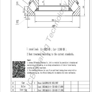 drawing of 29364 spherical roller thrust bearing