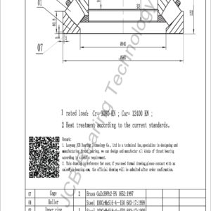 drawing of 29372 spherical roller thrust bearing