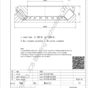 drawing of 29372E spherical roller thrust bearing