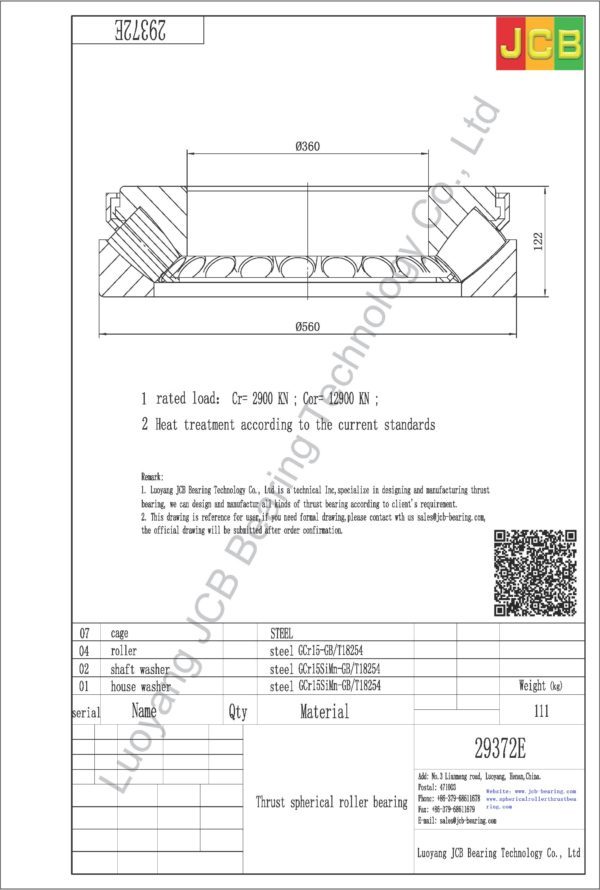 drawing of 29372E spherical roller thrust bearing