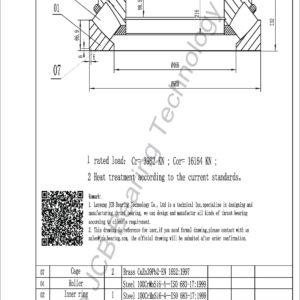 drawing of 29376 spherical roller thrust bearing