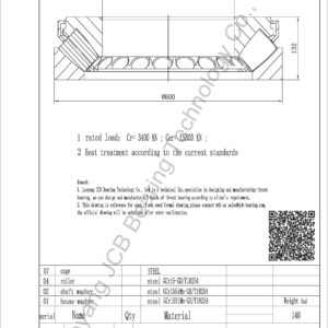 drawing of 29376E spherical roller thrust bearing