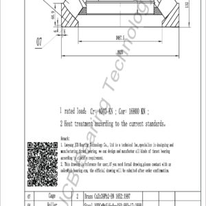 drawing of 29380 spherical roller thrust bearing