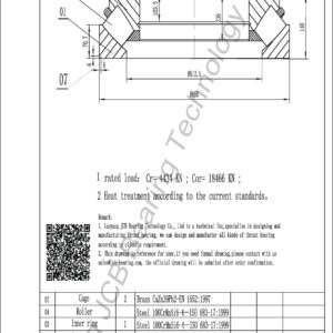 drawing of 29384 spherical roller thrust bearing