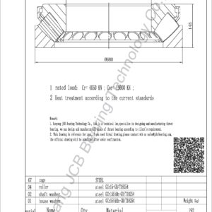 drawing of 29388E spherical roller thrust bearing