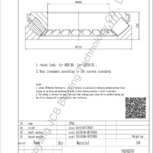 drawing of 29392E spherical roller thrust bearing