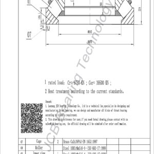 drawing of 294-500 spherical roller thrust bearing