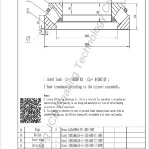 drawing of 294-530 EM spherical roller thrust bearing