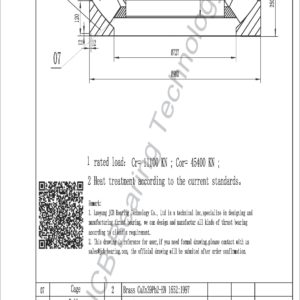drawing of 294-560 spherical roller thrust bearing
