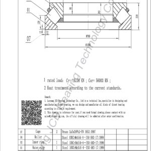 drawing of 294-600 EM spherical roller thrust bearing