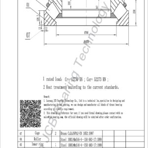 drawing of 294-600 spherical roller thrust bearing
