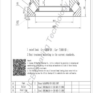 drawing of 294-710 spherical roller thrust bearing