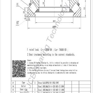 drawing of 294-750 spherical roller thrust bearing