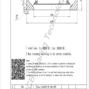 drawing of 294-850 spherical roller thrust bearing
