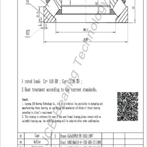 drawing of 29413 spherical roller thrust bearing
