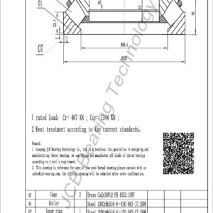 drawing of 29414 spherical roller thrust bearing