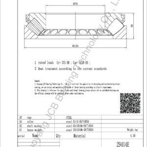 drawing of 29414E spherical roller thrust bearing