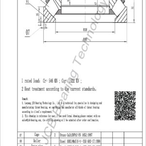 drawing of 29415 spherical roller thrust bearing
