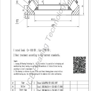 drawing of 29416 spherical roller thrust bearing