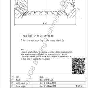 drawing of 29416E spherical roller thrust bearing