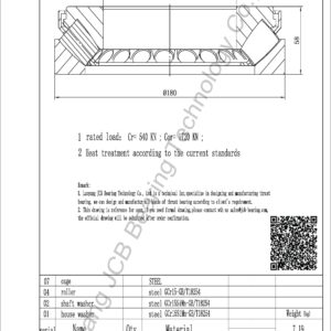 drawing of 29417E spherical roller thrust bearing