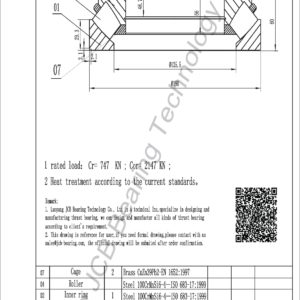 drawing of 29418 spherical roller thrust bearing