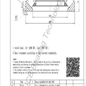 drawing of 29422 spherical roller thrust bearing