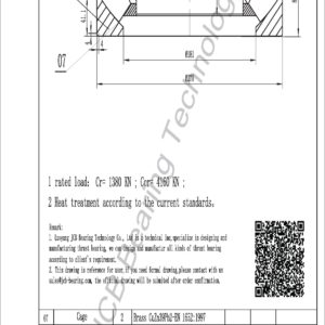 drawing of 29426 spherical roller thrust bearing