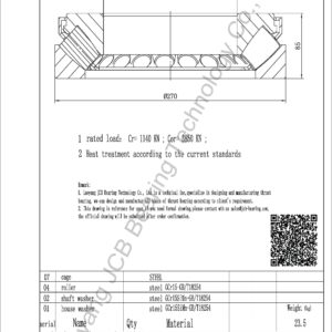 drawing of 29426E spherical roller thrust bearing