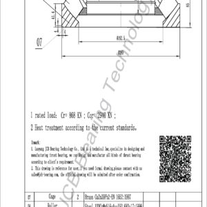 drawing of 29428 spherical roller thrust bearing