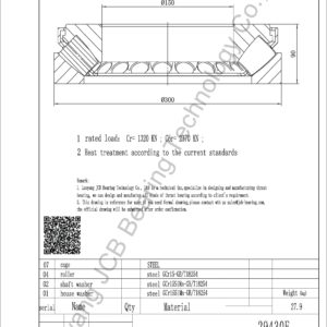 drawing of 29430E spherical roller thrust bearing