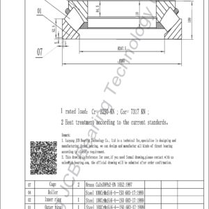 drawing of 29436 spherical roller thrust bearing