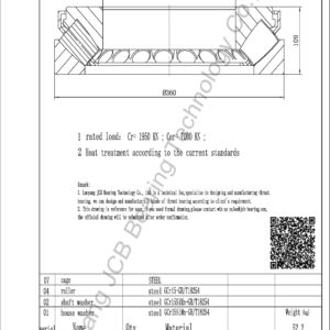 drawing of 29436E spherical roller thrust bearing