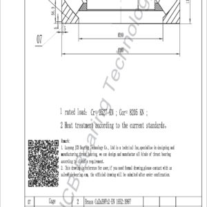 drawing of 29438 spherical roller thrust bearing