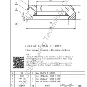 drawing of 29448 spherical roller thrust bearing