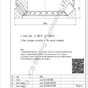 drawing of 29452E spherical roller thrust bearing