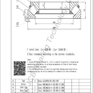 drawing of 29460 spherical roller thrust bearing