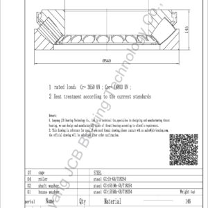 drawing of 29460E spherical roller thrust bearing