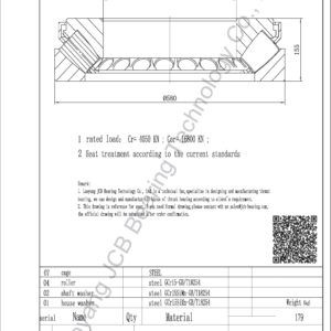 drawing of 29464E spherical roller thrust bearing