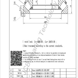 drawing of 29468 spherical roller thrust bearing