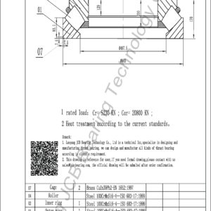 drawing of 29472 spherical roller thrust bearing