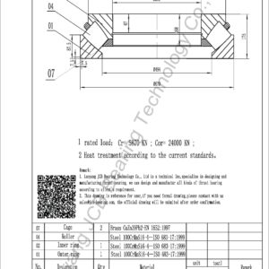 drawing of 29476 EM spherical roller thrust bearing