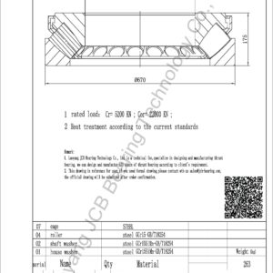 drawing of 29476E spherical roller thrust bearing