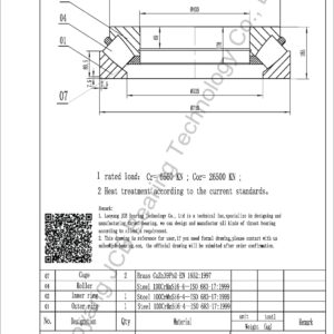 drawing of 29480 EM spherical roller thrust bearing