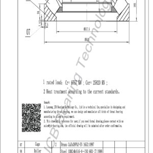 drawing of 29480 spherical roller thrust bearing