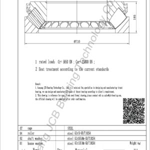 drawing of 29480E spherical roller thrust bearing