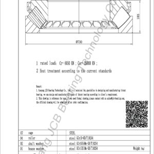drawing of 29484E spherical roller thrust bearing