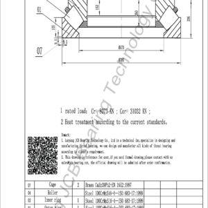 drawing of 29488 spherical roller thrust bearing